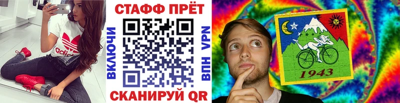 Купить закладку Нарьян-Мар БУТИРАТ  АМФ  Мефедрон  Кодеин  ГАШИШ  Каннабис  Кокаин  A PVP 