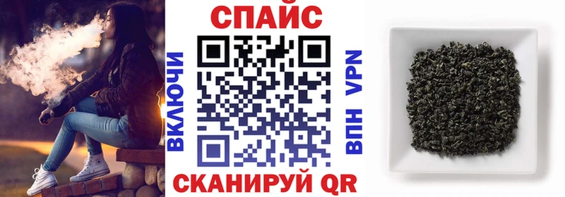 где купить наркоту  Нарьян-Мар  БУТИРАТ буратино 