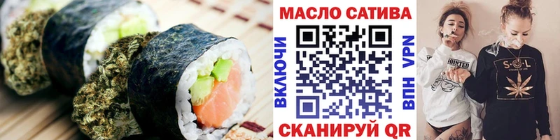 мориарти официальный сайт  mega вход  Нарьян-Мар  Еда ТГК марихуана 