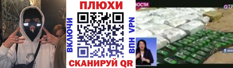 дарнет шоп  Нарьян-Мар  Гашиш Изолятор 