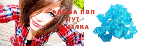 MDMA Бородино