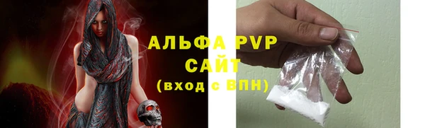 дмт Бронницы