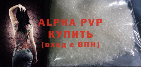 дмт Бронницы