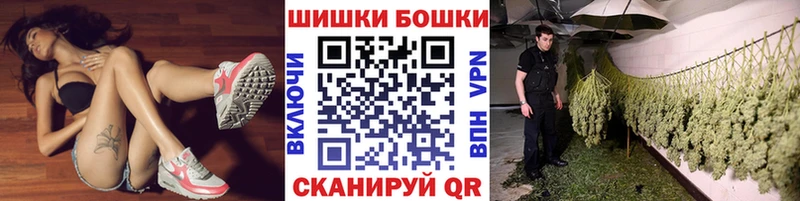 Марихуана Ganja Нарьян-Мар